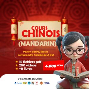 COURS DE MADARIN